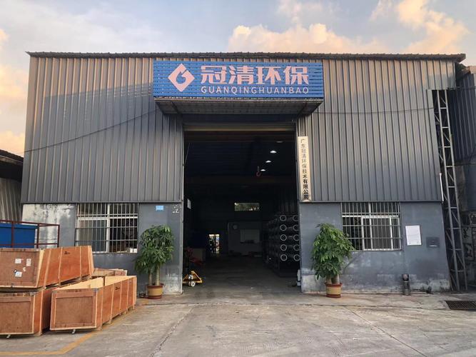 叶春周,公司经营范围包括:一般项目:水污染治理;水环境污染